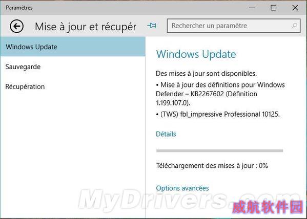 Windows 10 Build 10125曝光：正式版逼近！