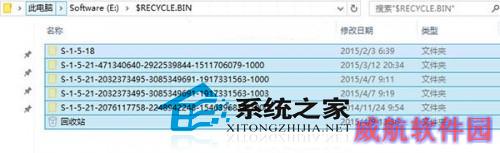 Win10彻底清空回收站的方法