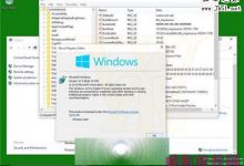 Win10 10123预览版将加入备份和恢复功能-字节律动