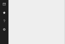 Win10 Cortana如何添加本地天气提醒以便快速知道天气信息-字节律动