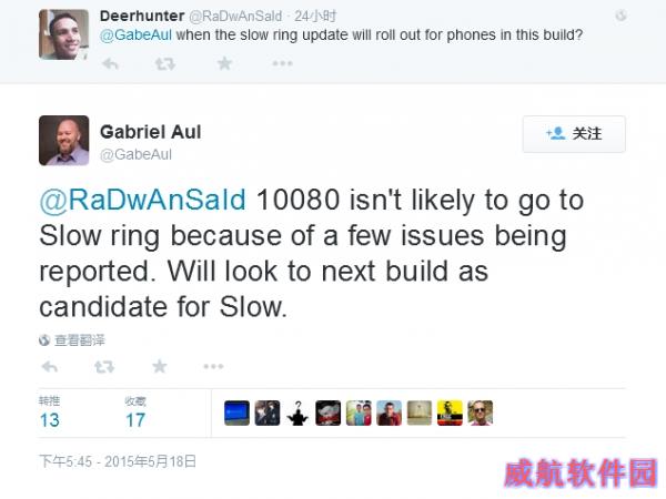 Windows 10移动版Build 10080取消大范围推送