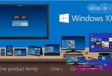升级win10要多少钱 windows10售价介绍-字节律动