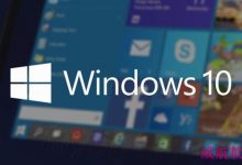 官方确认:win10第一年内免费升级 第二年起收钱-字节律动