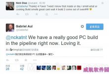 Win10新预览版推送时间曝光:本周内进行推送-字节律动