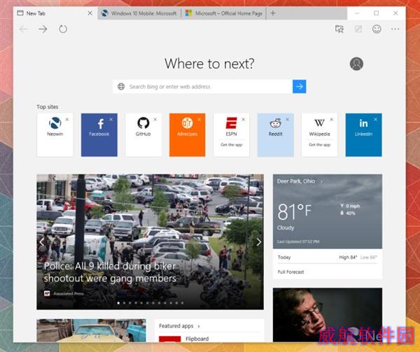 Windows 10新版曝光：浏览器又变了