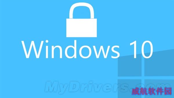盗版也能升级Windows 10：升完还是盗版！