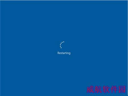 win10专业版升级win10企业版图文教程8