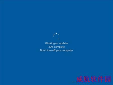 win10专业版升级win10企业版图文教程9
