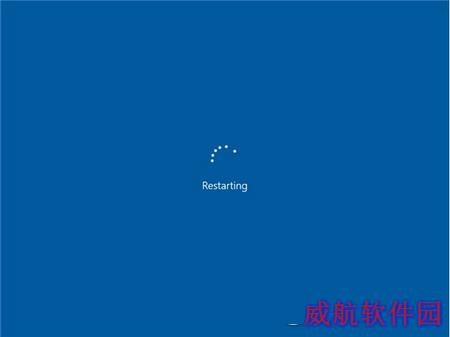 win10专业版升级win10企业版图文教程10