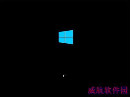 win10专业版升级win10企业版图文教程11