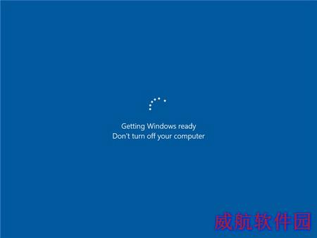 win10专业版升级win10企业版图文教程12