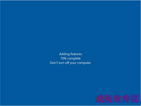win10专业版升级win10企业版图文教程15
