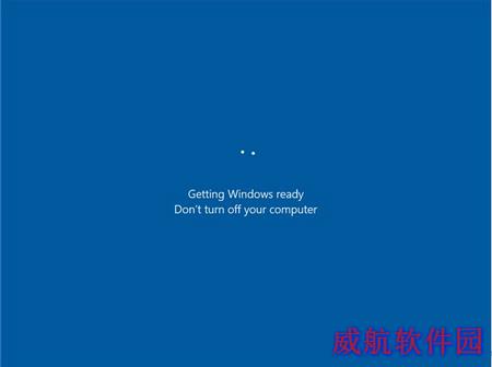 win10专业版升级win10企业版图文教程19