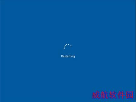 win10专业版升级win10企业版图文教程10
