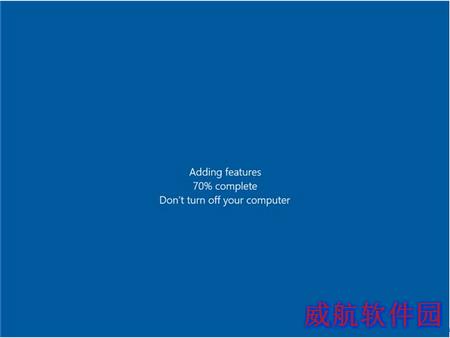win10专业版升级win10企业版图文教程15