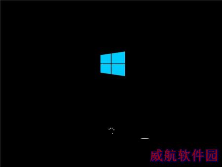 win10专业版升级win10企业版图文教程18