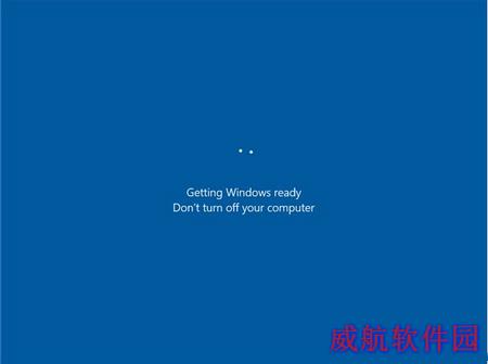 win10专业版升级win10企业版图文教程19