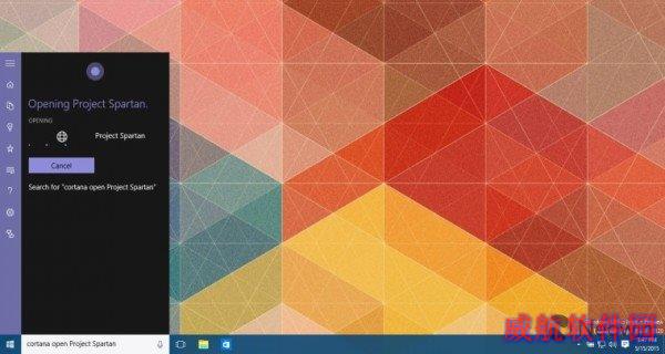 win10预览版10120 Cortana打开应用图文教程