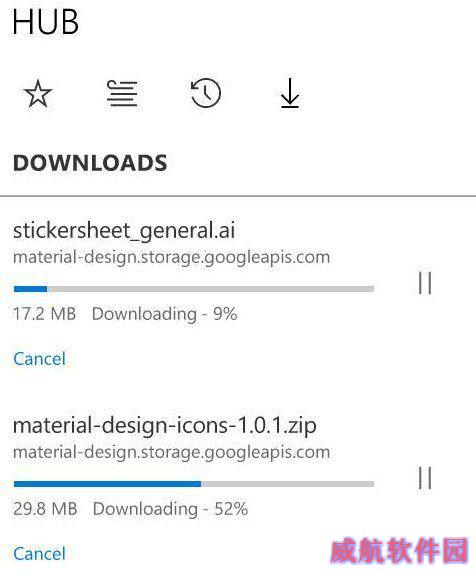 Windows 10 Edge浏览器开启实验功能 速度更快