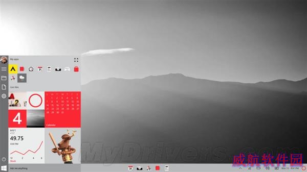 Windows 10.1截图首曝：变化实在太大了！