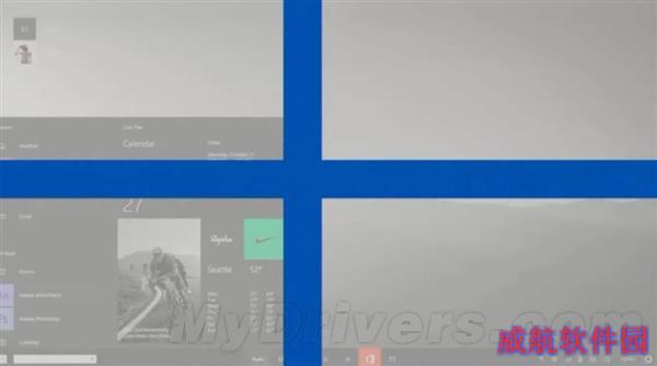 Windows 10.1截图首曝：变化实在太大了！