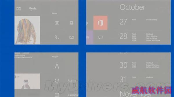 Windows 10.1截图首曝：变化实在太大了！