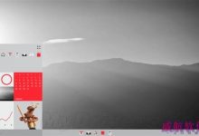 Windows 10.1原型截图首曝:桌面和开始菜单变化实在太大了-字节律动