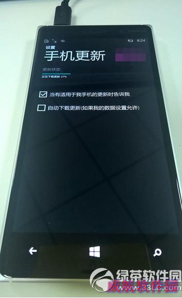win10手机预览版10080更新升级全过程3