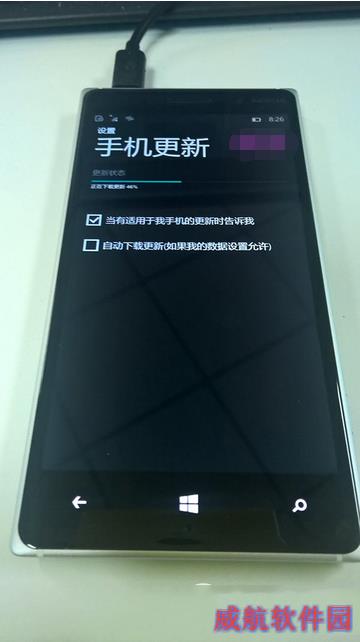 win10手机预览版10080更新升级全过程4