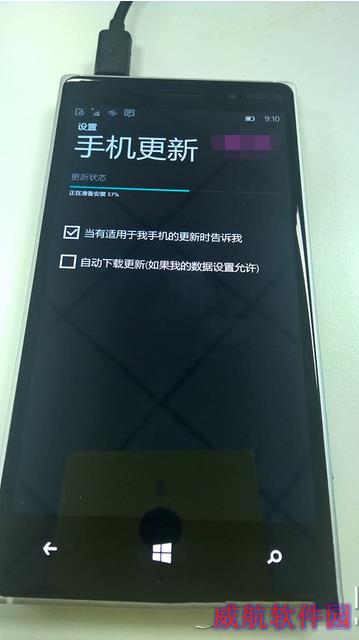 win10手机预览版10080更新升级全过程6