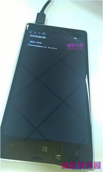 win10手机预览版10080更新升级全过程13