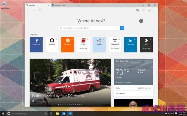 Windows 10 Build 10120海量截图：安装就卖萌