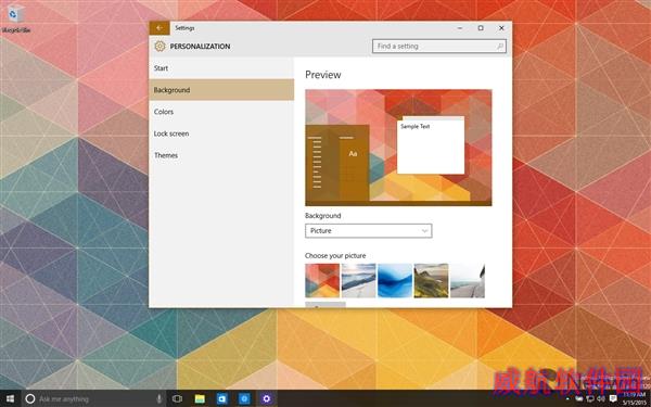 Windows 10 Build 10120海量截图：安装就卖萌