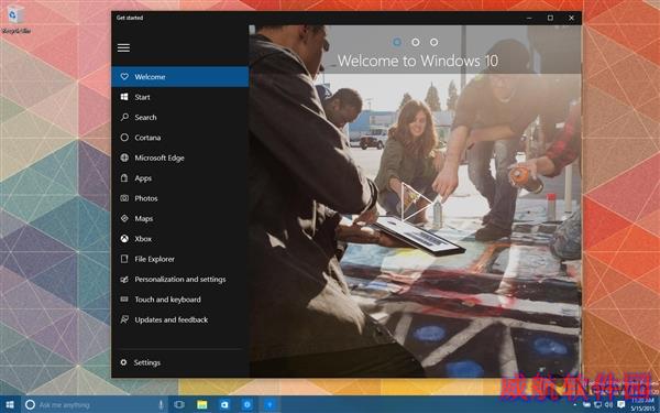 Windows 10 Build 10120海量截图：安装就卖萌