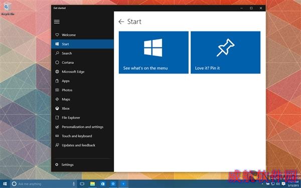 Windows 10 Build 10120海量截图：安装就卖萌