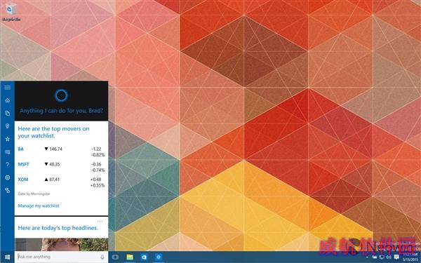 Windows 10 Build 10120海量截图：安装就卖萌