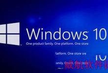 win10预览版10123上手体验全过程:edge浏览器新变-字节律动