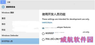 win10预览版10123上手体验全过程:edge浏览器新变2