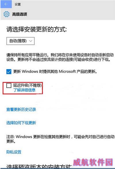 win10预览版10123上手体验全过程:edge浏览器新变3