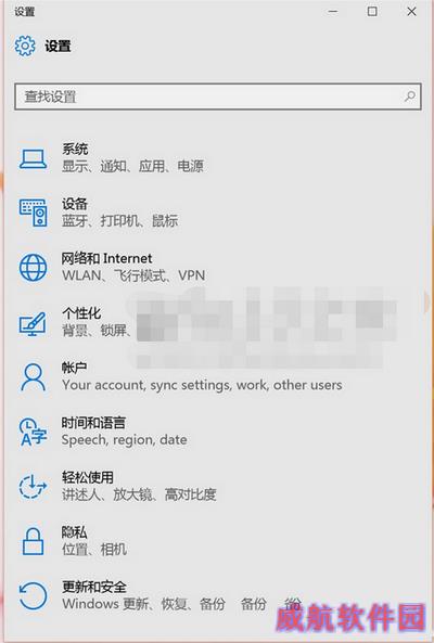 win10预览版10123上手体验全过程:edge浏览器新变8