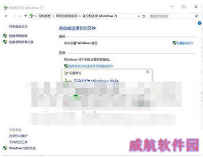 win10预览版10123上手体验全过程:edge浏览器新变9