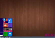 Win10正式版不允许用户选择：强制自动更新-字节律动