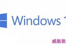 win10物联网核心预览版更新包下载地址-字节律动