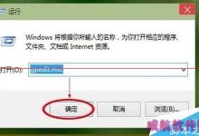 win10没有声音 声卡驱动出现黄色感叹号不能安装该怎么办?-字节律动