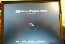 thinkpad能用win10系统吗?thinkpad安装win10系统测试教程-字节律动