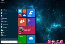 Windows 10暗黑主题的设置技巧-字节律动