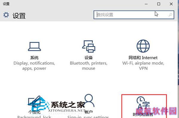 Win10 10074预览版键盘输入延迟怎么办？