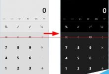 win10 10074怎么开启暗黑主题模式?-字节律动
