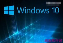 win10预览版10108更新内容 win10预览版10108更新内容汇总-字节律动