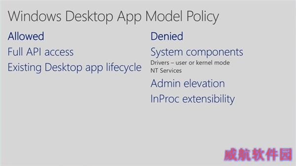 Windows 10太给力！流氓开机启动彻底拜拜